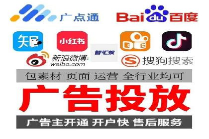 抖音信息流推广：实战案例分析