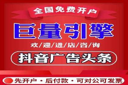 案例分析：信息流广告公司在移动时代的机遇与挑战