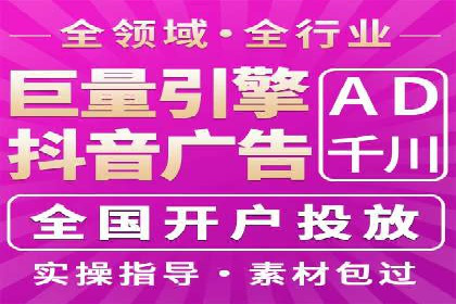 百度信息流广告开户案例：效果显著，转化翻倍